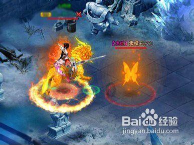 什么是偏财格游戏画面