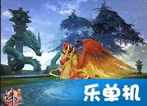 他为加盟成都蓉城，已跟老东家撕破脸解约离队，让河南队人财两空
