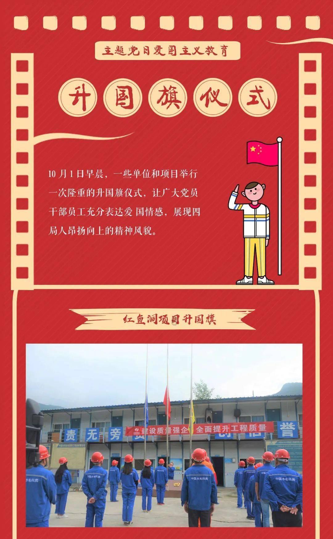 中国古代都有哪些兵役制度？